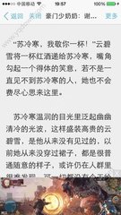 博鱼网页登录